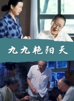 付费毛片