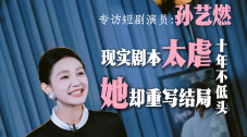 成在人线av